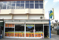 Pera Horio Nisou ETEX store